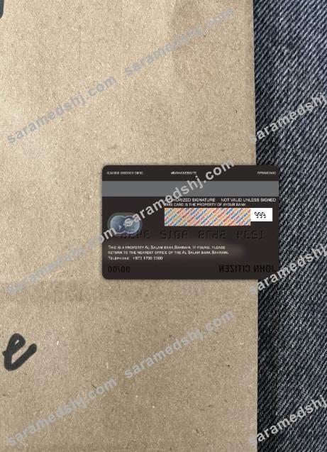Bahrain Al Salam bank bahrain master card photolook back